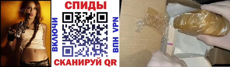 где найти   Уржум  АМФЕТАМИН 98% 