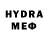 ГЕРОИН VHQ Wymer Wymer