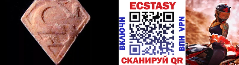 дарк нет состав  blacksprut ссылка  Уржум  ЭКСТАЗИ louis Vuitton 