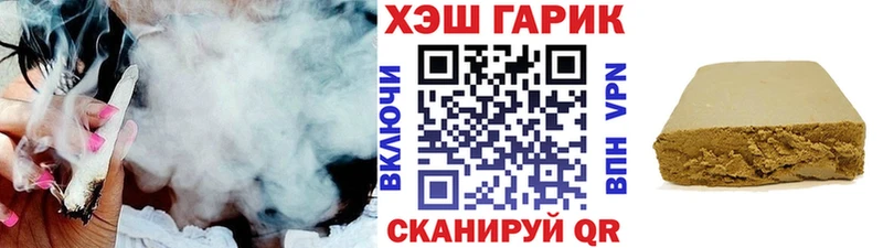 ГАШ 40% ТГК  Уржум 