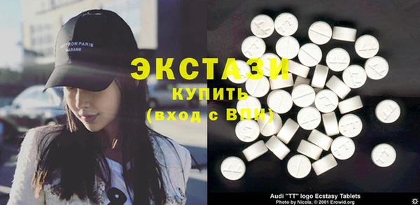 меф VHQ Нефтегорск