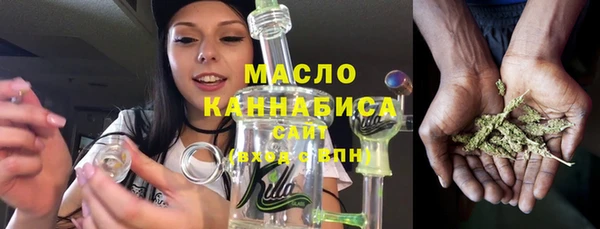 кокаин Абаза
