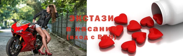 кокаин перу Абдулино