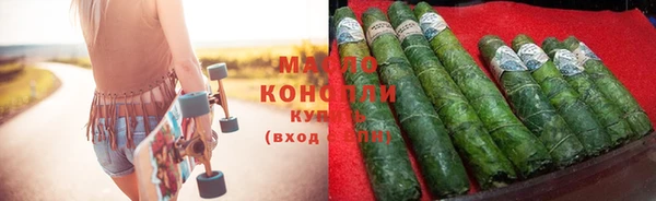 дживик Абинск