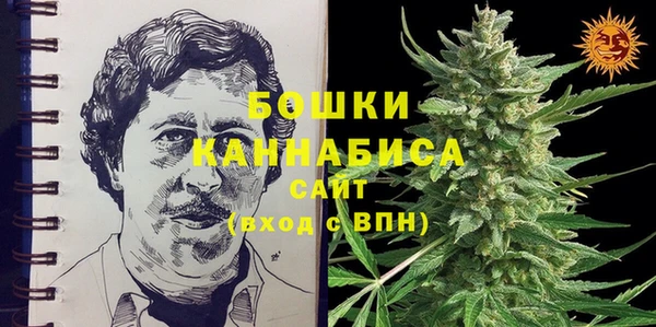 кокаин Абаза