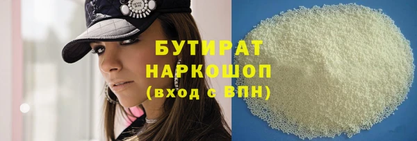 PSILOCYBIN Нефтекумск