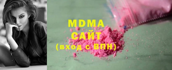 дживик Абинск