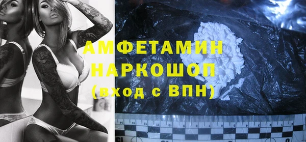 дживик Абинск