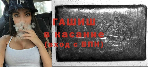 кокаин перу Абдулино