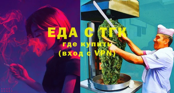 кокаин перу Абдулино