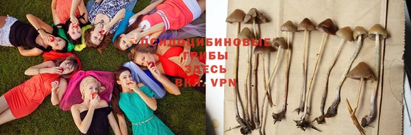 кокаин Абаза