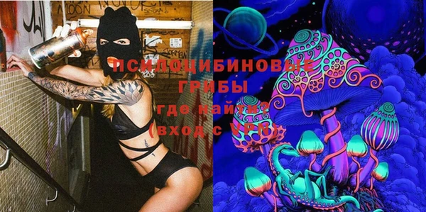 кокаин Абаза