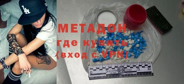 дживик Абинск