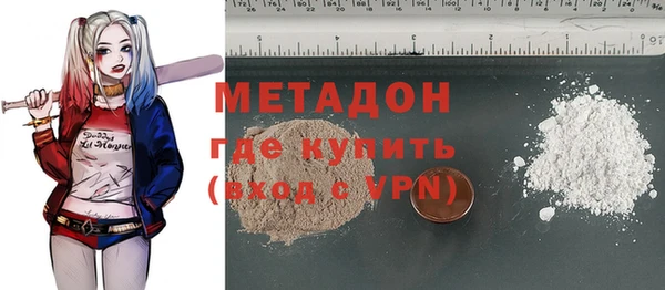 дживик Абинск